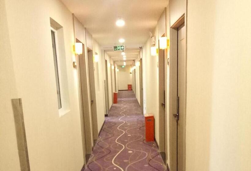 Hotel 7days Premium Shangdi Tiyu University Branch