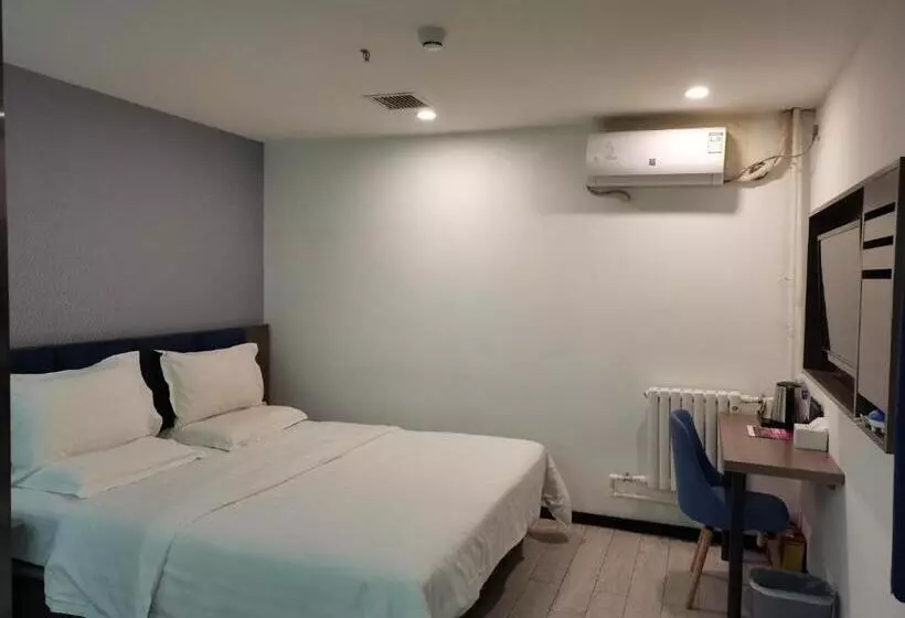Hotelli 7days Premium Shangdi Tiyu University Branch