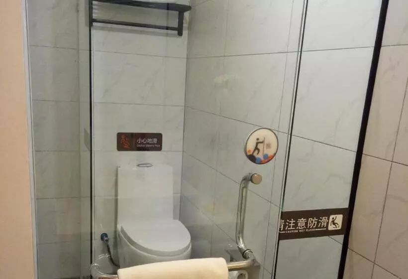 Hotelli 7days Premium Shangdi Tiyu University Branch