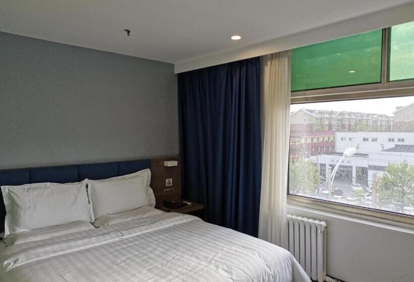 Hotel 7days Premium Shangdi Tiyu University Branch