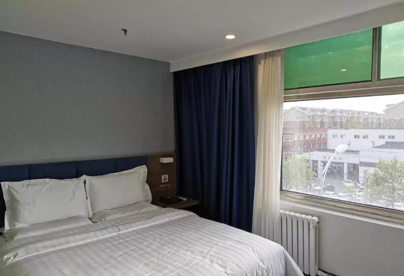 Hotelli 7days Premium Shangdi Tiyu University Branch