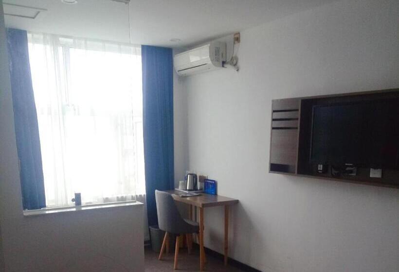 Hotel 7days Premium Shangdi Tiyu University Branch
