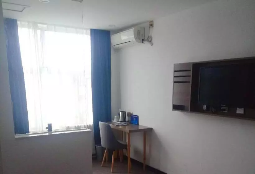 Hotelli 7days Premium Shangdi Tiyu University Branch