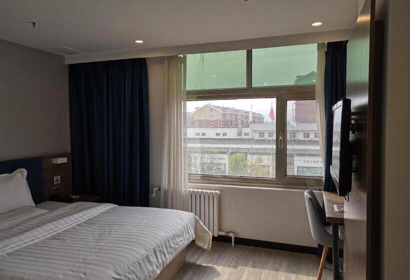 Hotel 7days Premium Shangdi Tiyu University Branch