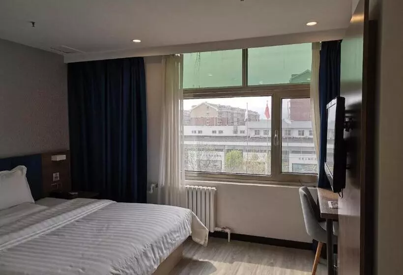 Hotelli 7days Premium Shangdi Tiyu University Branch