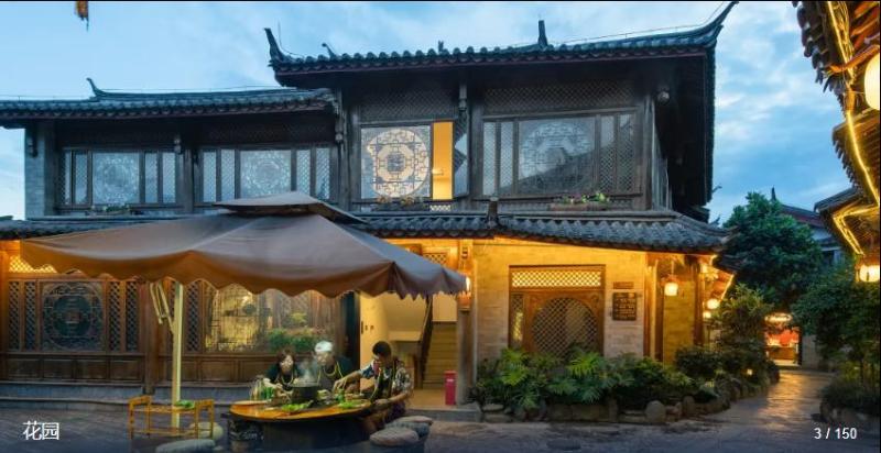 酒店 Lijiang Shangshui S