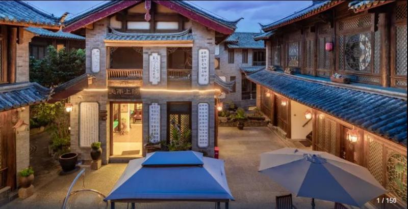 酒店 Lijiang Shangshui S