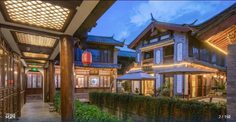 酒店 Lijiang Shangshui S