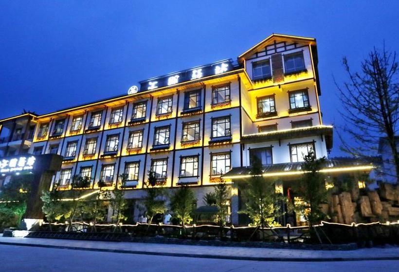 酒店 Zhangjiajie Huipeng Inn