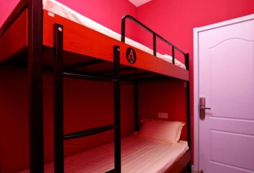 Meet Int L Youth Hostel Zhejiang Rd