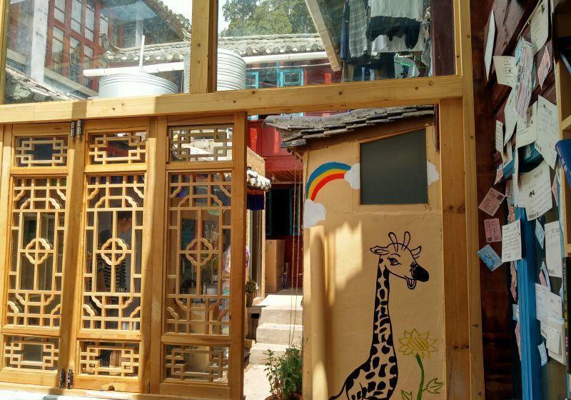 The Third Space Hostel