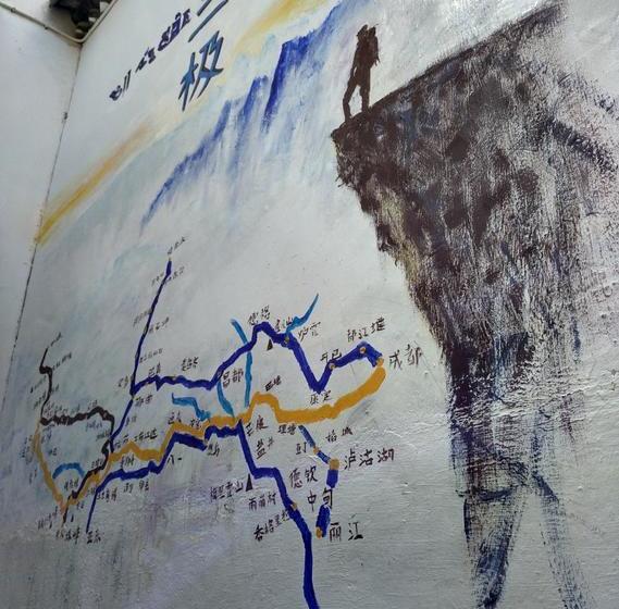 The Third Space Hostel