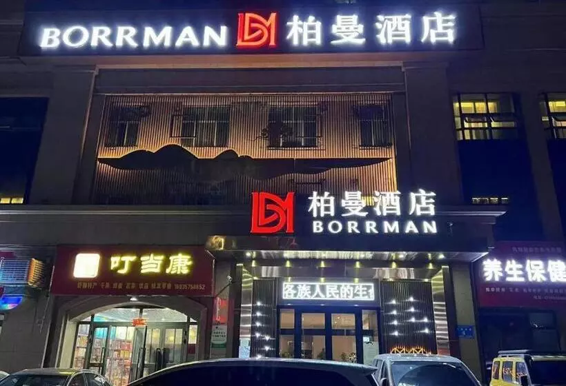 Borrman Hotel Korla Peacock River