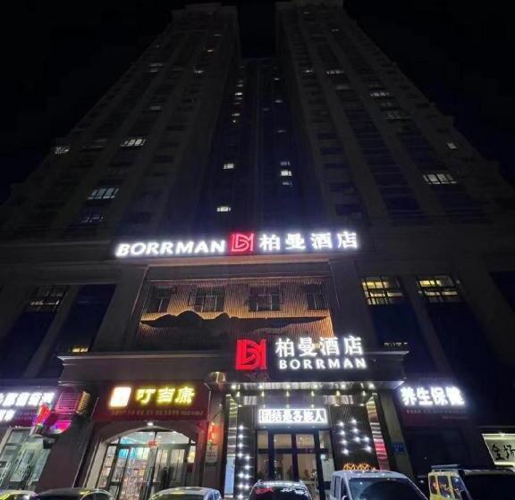 Borrman Hotel Korla Peacock River