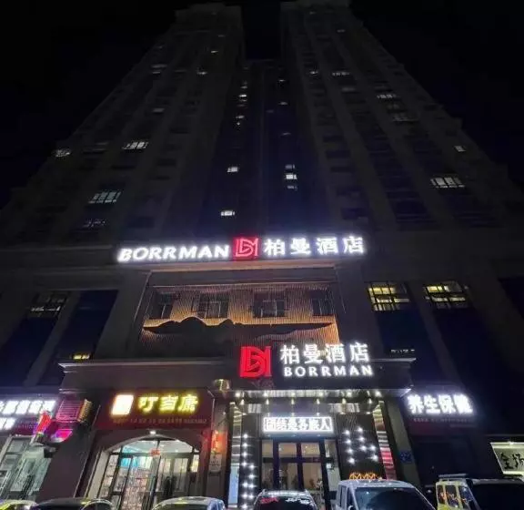 Borrman Hotel Korla Peacock River