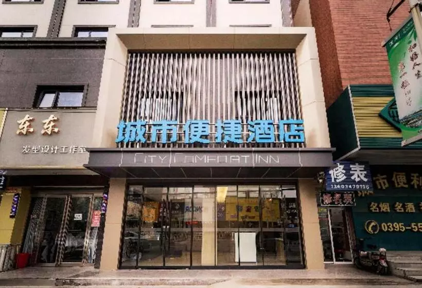 Hotelli City Comfort Inn Luohe Huanghe Plaza