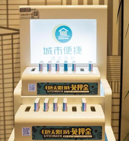 Отель City Comfort Inn Luohe Huanghe Plaza