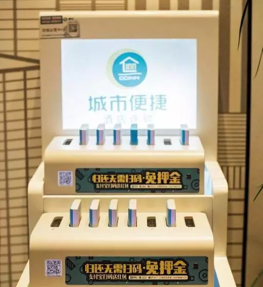 Hotelli City Comfort Inn Luohe Huanghe Plaza