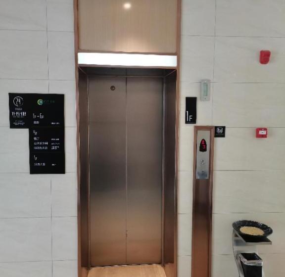 Отель City Comfort Inn Luohe Huanghe Plaza