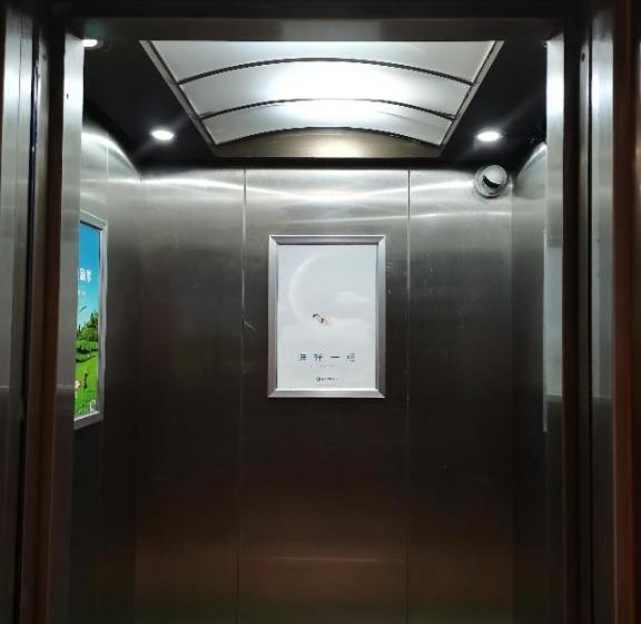 Отель City Comfort Inn Luohe Huanghe Plaza