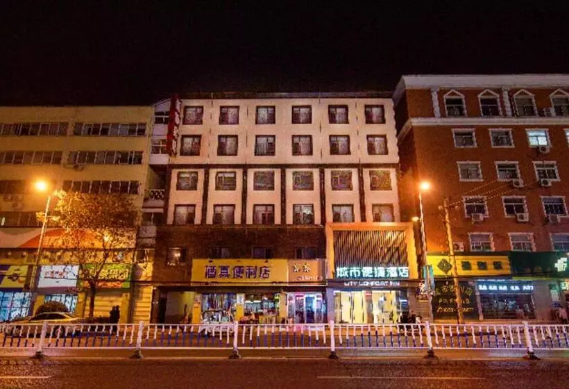 Hotelli City Comfort Inn Luohe Huanghe Plaza