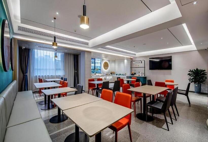 בית מלון כפרי City Comfort Inn Shiyan Yunyang District Government