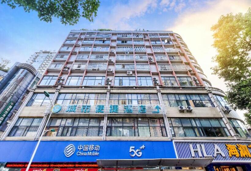 בית מלון כפרי City Comfort Inn Youyang Taohuayuan