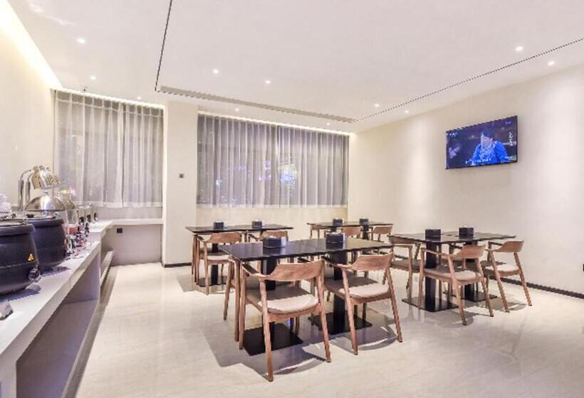 Hotel City Comfort Inn Youyang Taohuayuan