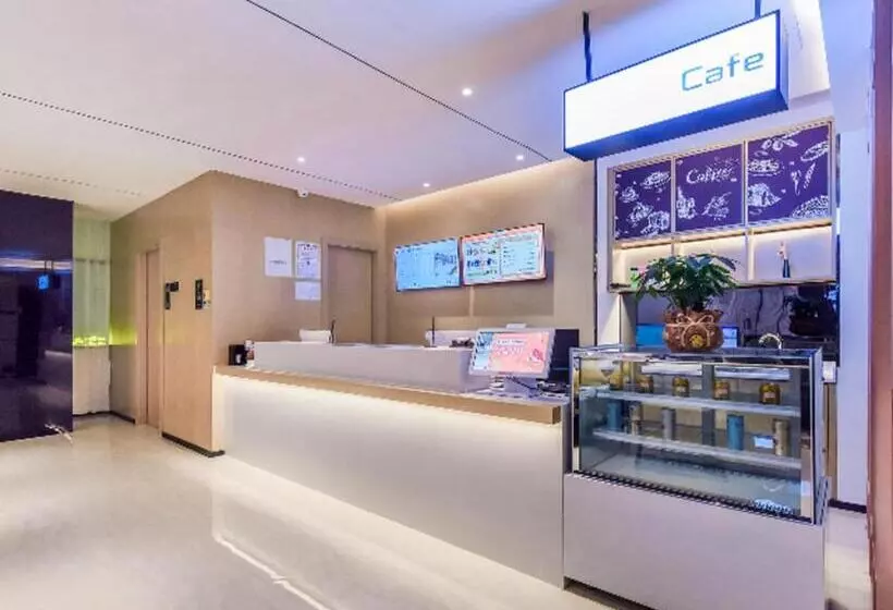 ホテル City Comfort Inn Youyang Taohuayuan