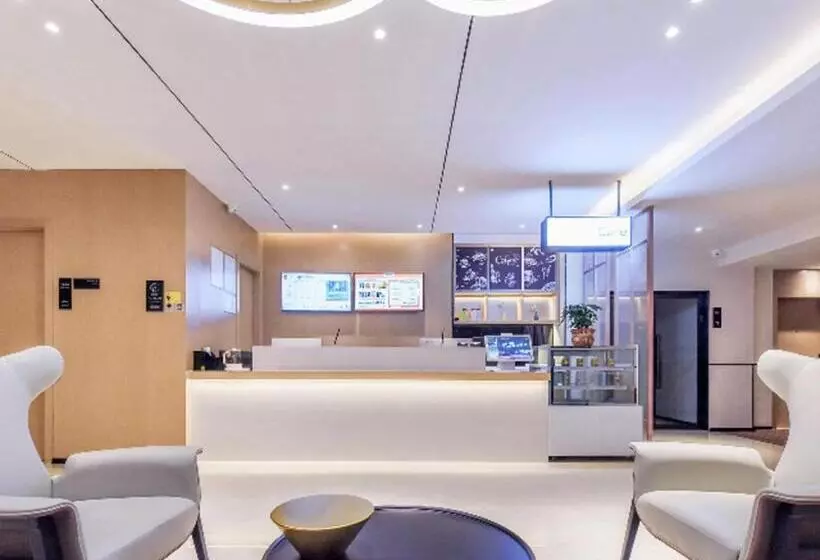 ホテル City Comfort Inn Youyang Taohuayuan