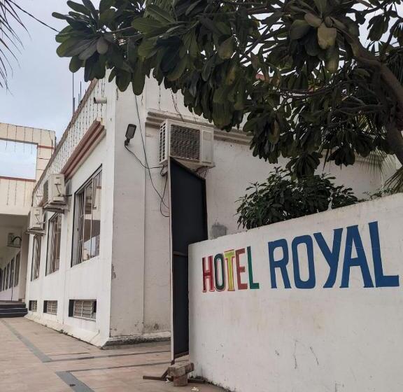 בית מלון כפרי Royal Inn