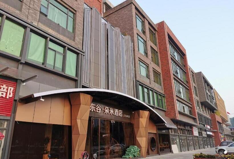 בית מלון כפרי Tomeet