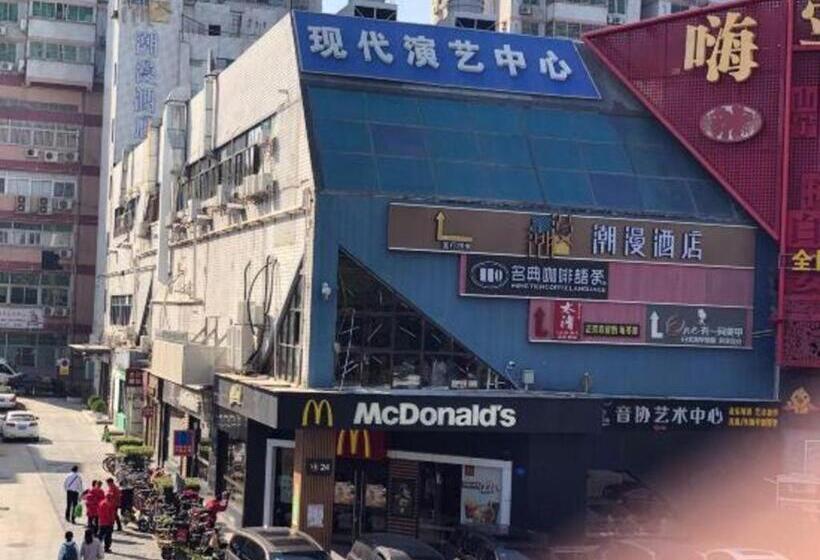 Zmax Hotels Shenzhen Lianhuacun Metro Station