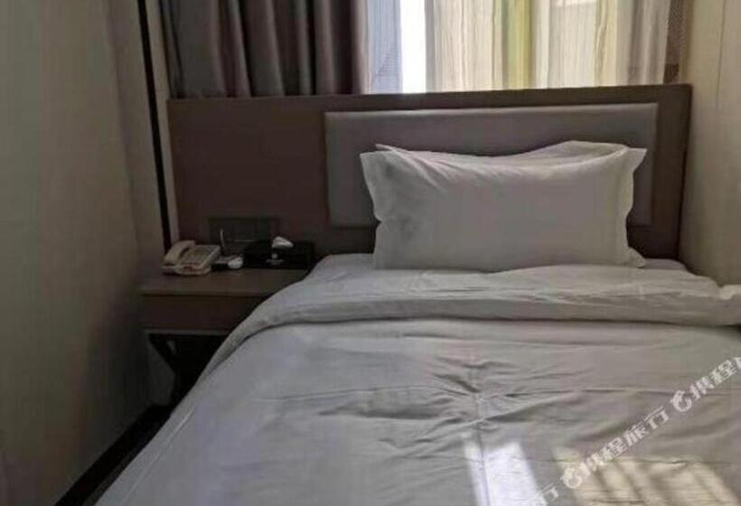 Borrman Hotel Ji An Railway Station Jinggangshan University