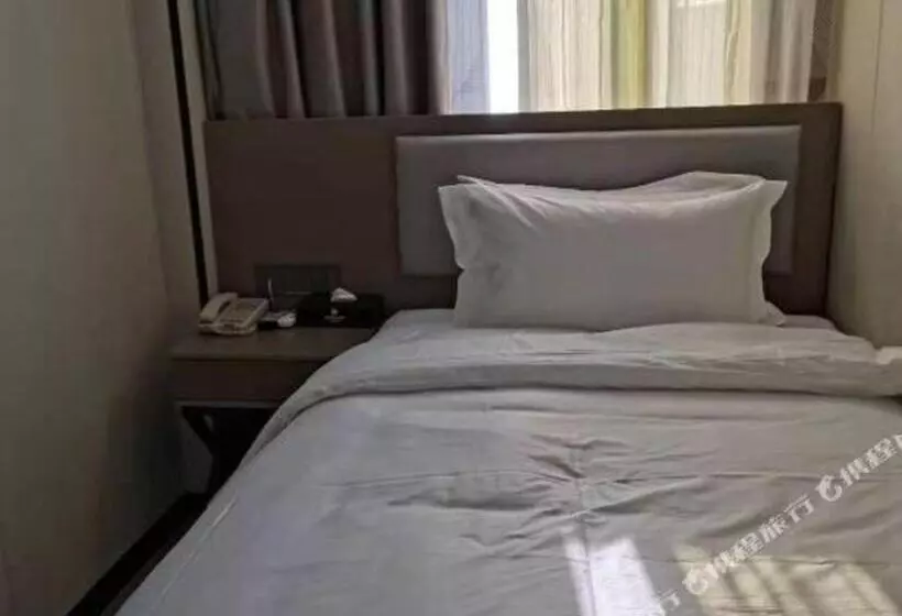 Borrman Hotel Ji An Railway Station Jinggangshan University