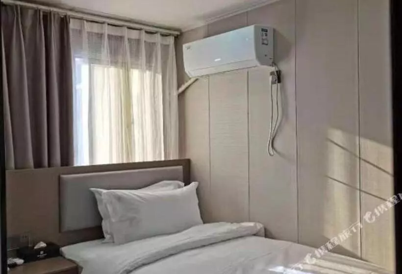 Borrman Hotel Ji An Railway Station Jinggangshan University