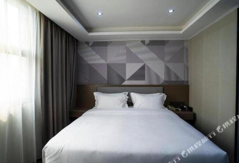 Borrman Hotel Ji An Railway Station Jinggangshan University