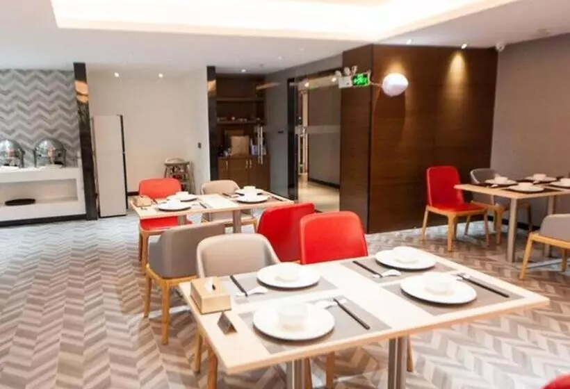 Borrman Hotel Zhongshan Henglan Xiyong