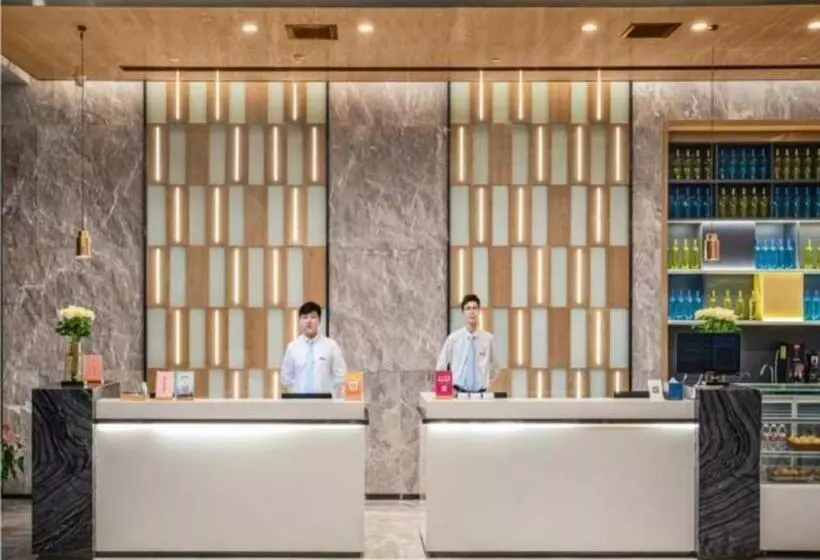 Echarm Hotel Changsha South High Speed Railway Station International Exhibition Center