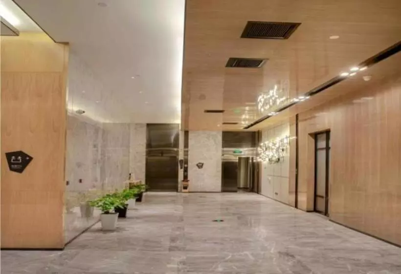 Echarm Hotel Changsha South High Speed Railway Station International Exhibition Center