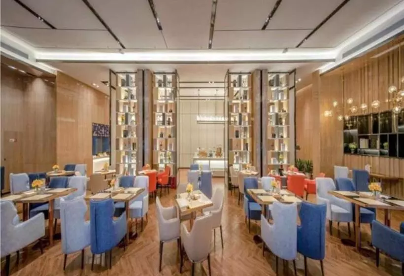 Echarm Hotel Changsha South High Speed Railway Station International Exhibition Center