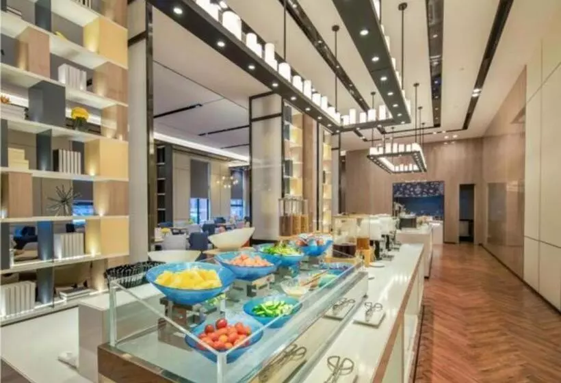 Echarm Hotel Changsha South High Speed Railway Station International Exhibition Center