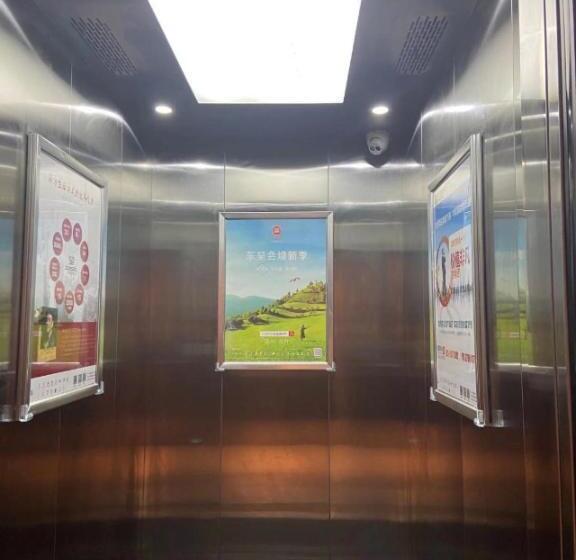 Echarm Hotel Fangchenggang Qisha