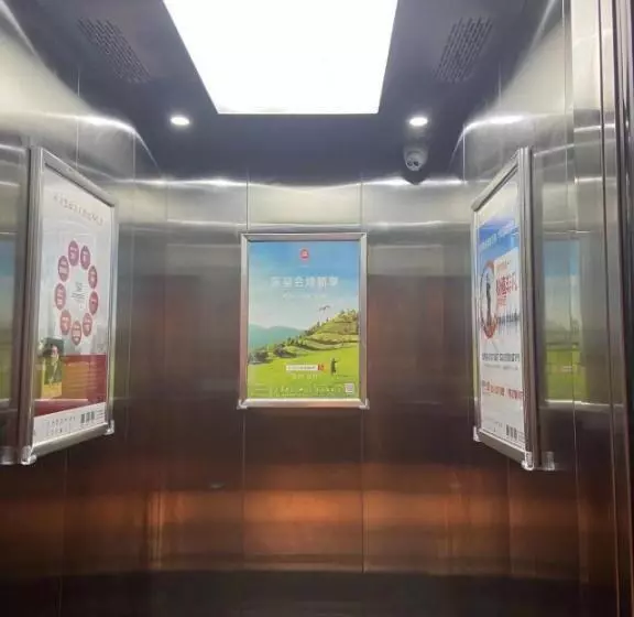 Echarm Hotel Fangchenggang Qisha