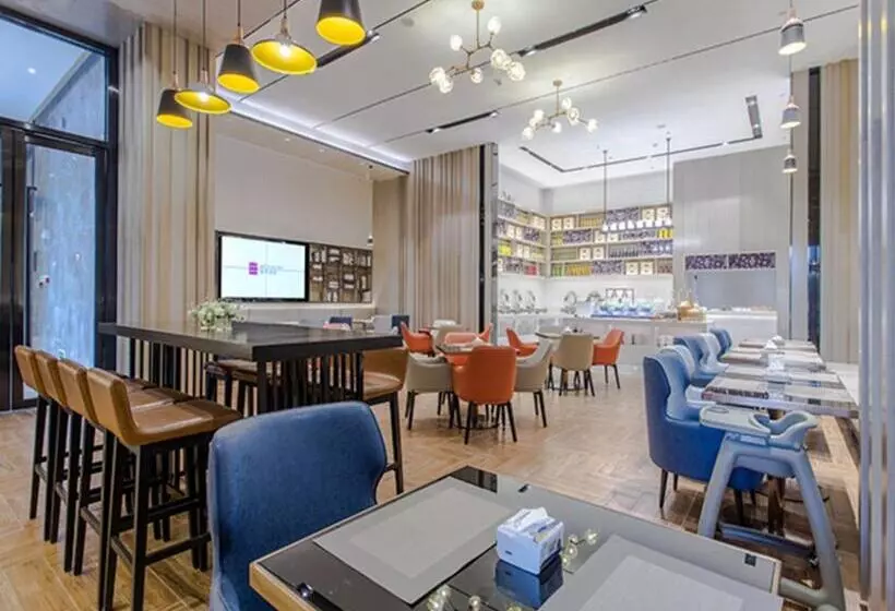 Echarm Hotel Fangchenggang Qisha