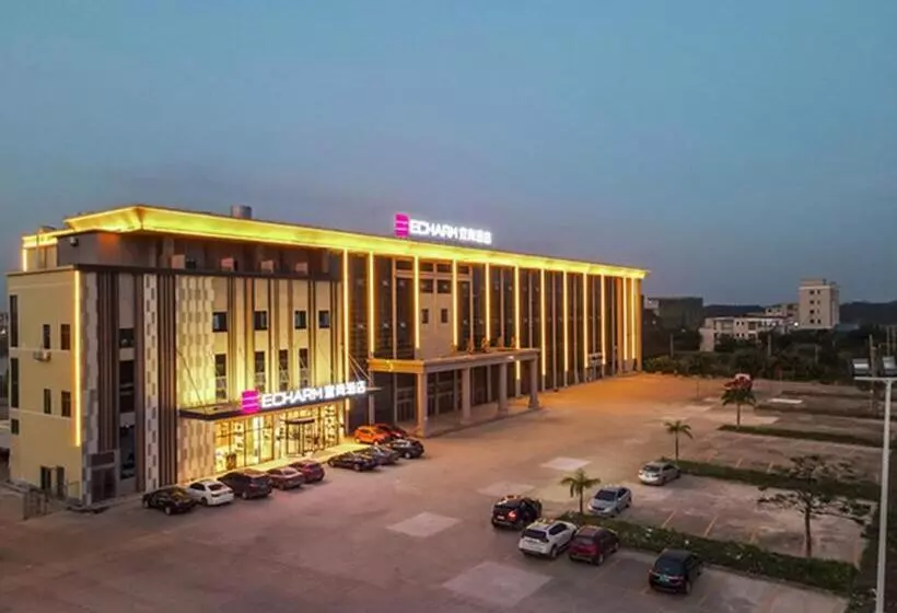 Echarm Hotel Fangchenggang Qisha
