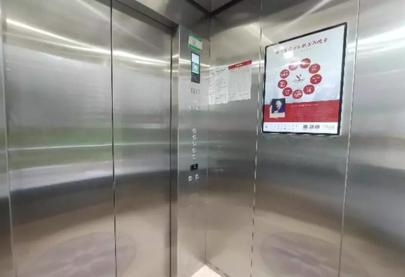 Echarm Hotel Fengcheng Fengshui Lake