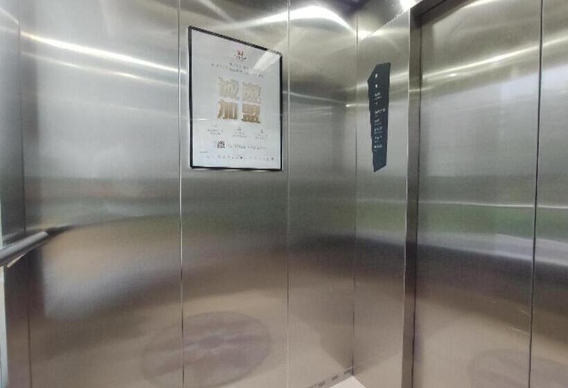 Echarm Hotel Fengcheng Fengshui Lake