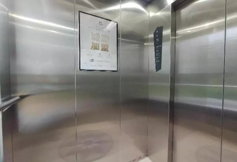 Echarm Hotel Fengcheng Fengshui Lake