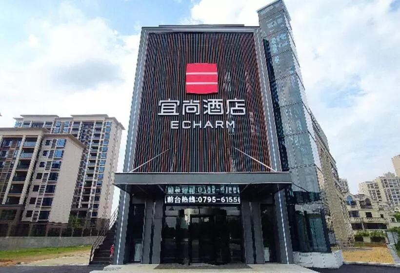 Echarm Hotel Fengcheng Fengshui Lake